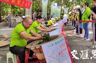 国际茶日：钟山炒茶高手的“对决”，雨花茶中感受南京风情