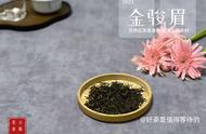 今年的金骏眉：果香馥郁，汤感更醇厚